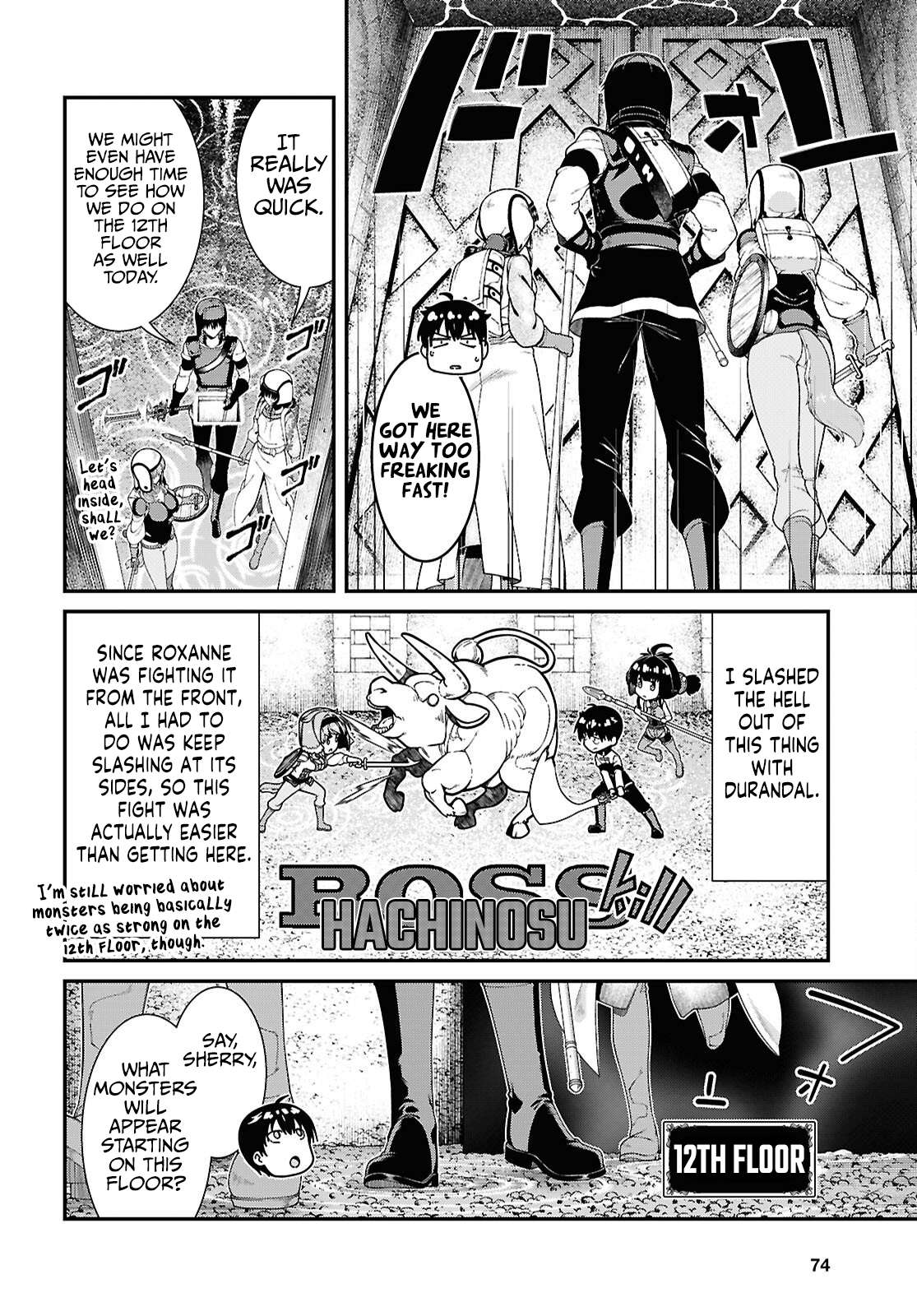 A Harem in the Fantasy World Dungeon, Chapter 94 image 13